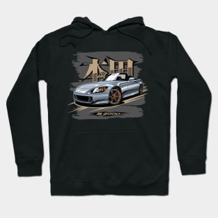 Honda S2000 AP2 Roadster Hoodie